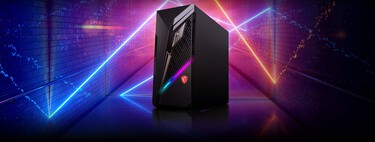 Gaming PC offer