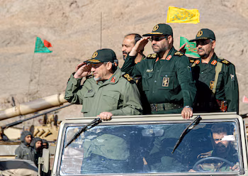 Members of the Revolutionary Guard