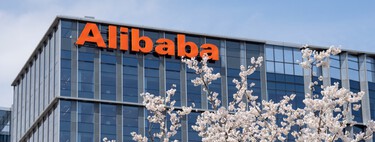 Alibaba's notice: that a Chinese company has managed to produce a five-nanometer chip is just a preview