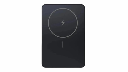 Xiaomi Ultra Slim Magnetic Power Bank