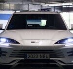 BYD Dolphin G DM-i: Reviews, First Impressions, and Photos