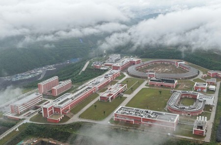 China Unveils New Heavy Ion Accelerator: Aiming Beyond Atomic Research