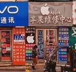 Apple is Targeting Chinese Suppliers for RAM, but Bank of America Calls It Pure Theater