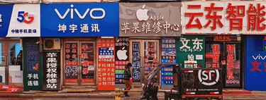 Apple is Targeting Chinese Suppliers for RAM, but Bank of America Calls It Pure Theater