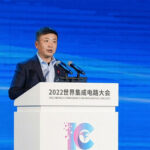 China’s New Technological Elite: Wealthy, Globalized, and Increasingly Invisible