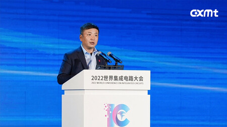 China’s New Technological Elite: Wealthy, Globalized, and Increasingly Invisible