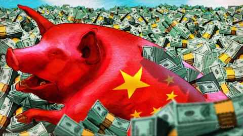 Ilustración de James Ferguson de una alcancía coloreada con la bandera china, revolcándose en billetes de dólar