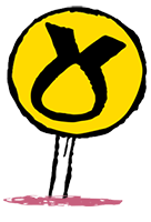 Ilustración del logotipo del Partido Nacional Escocés