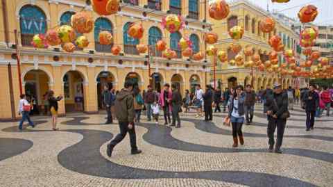 Plaza Sendo en Macao