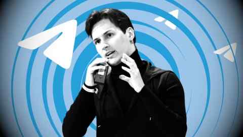 El montaje muestra a Pavel Durov con el logotipo de Telegram y un fondo azul en espiral