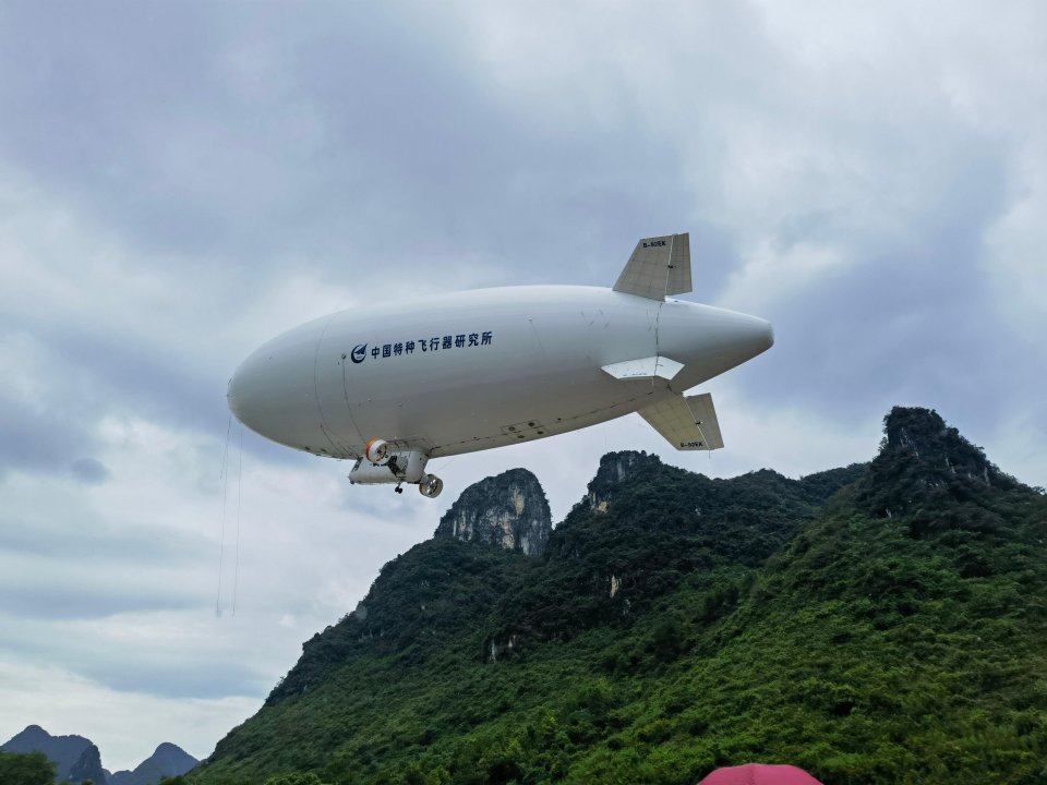 Este dirigible, bautizado como 'Xiangyun', fue visto volando a 1.600 pies sobre la provincia central de Hubei durante dos horas a principios de este año.