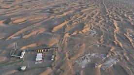 La instalación de uno de los supuestos proyectos de protección climática en el desierto chino, abreviatura oficial del proyecto: CGXT.