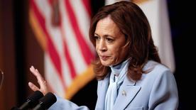 La vicepresidenta estadounidense Kamala Harris el 18 de septiembre de 2024 en Washington