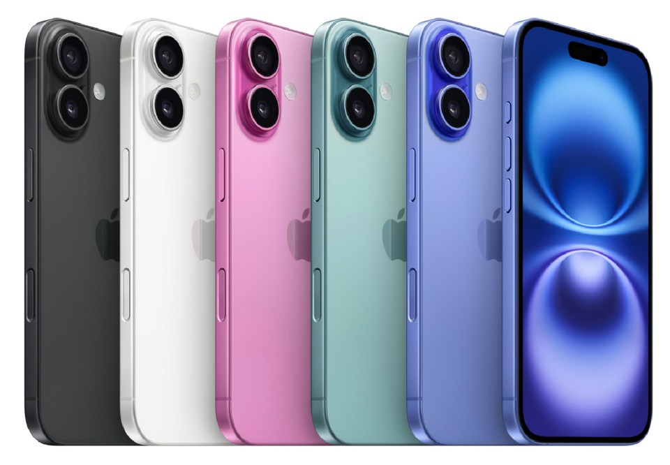 El nuevo iPhone 16 está disponible en una vertiginosa gama de nuevos y atractivos colores