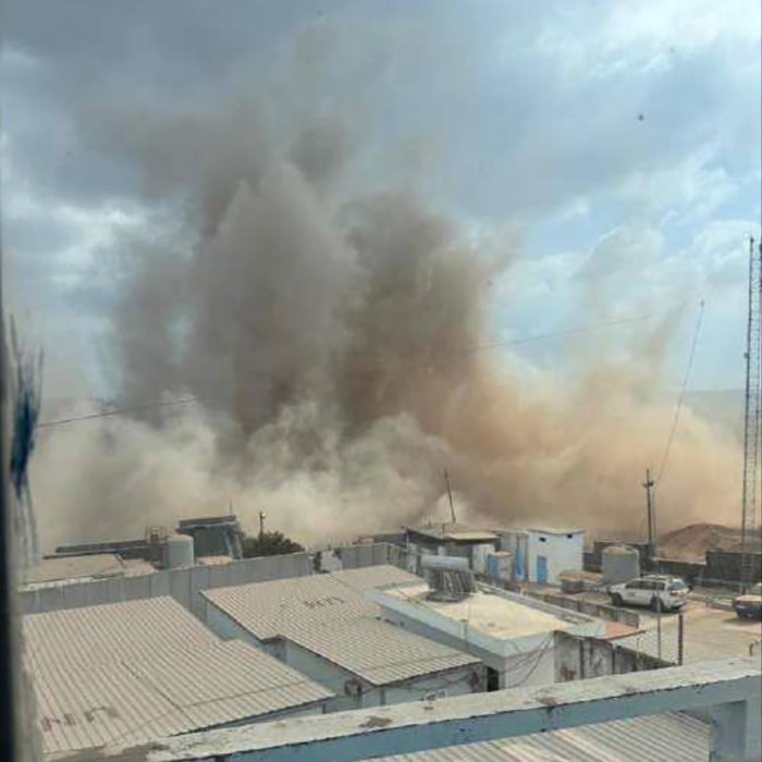 Foto de nubes de polvo tras una explosión el 10 de octubre de 2024, incluida en un informe confidencial