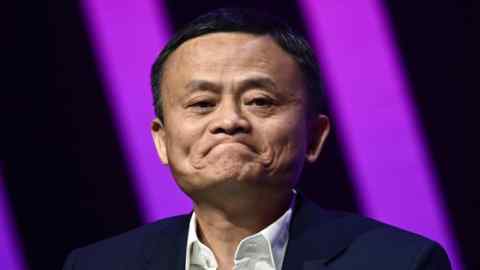 Jack Ma, director ejecutivo del gigante chino del comercio electrónico Alibaba