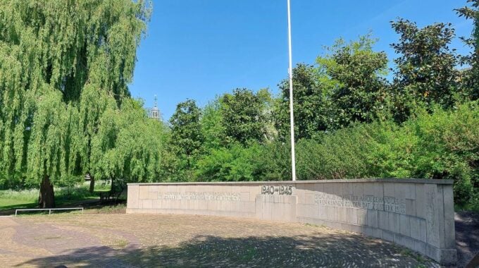 Wilhelminapark Wilhelminapark Zoetermeer