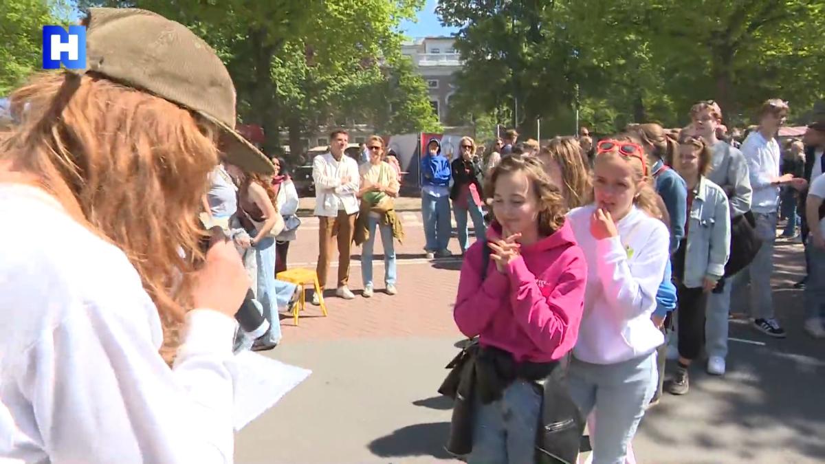 El juego en Bevrijdingspop deja que los visitantes piensen sobre