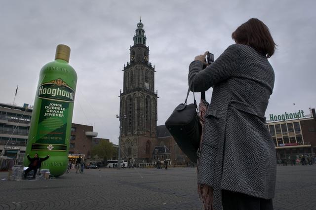 Hooghoudt Groningen asumido por francés. 'Lástima, pero no podría hacer