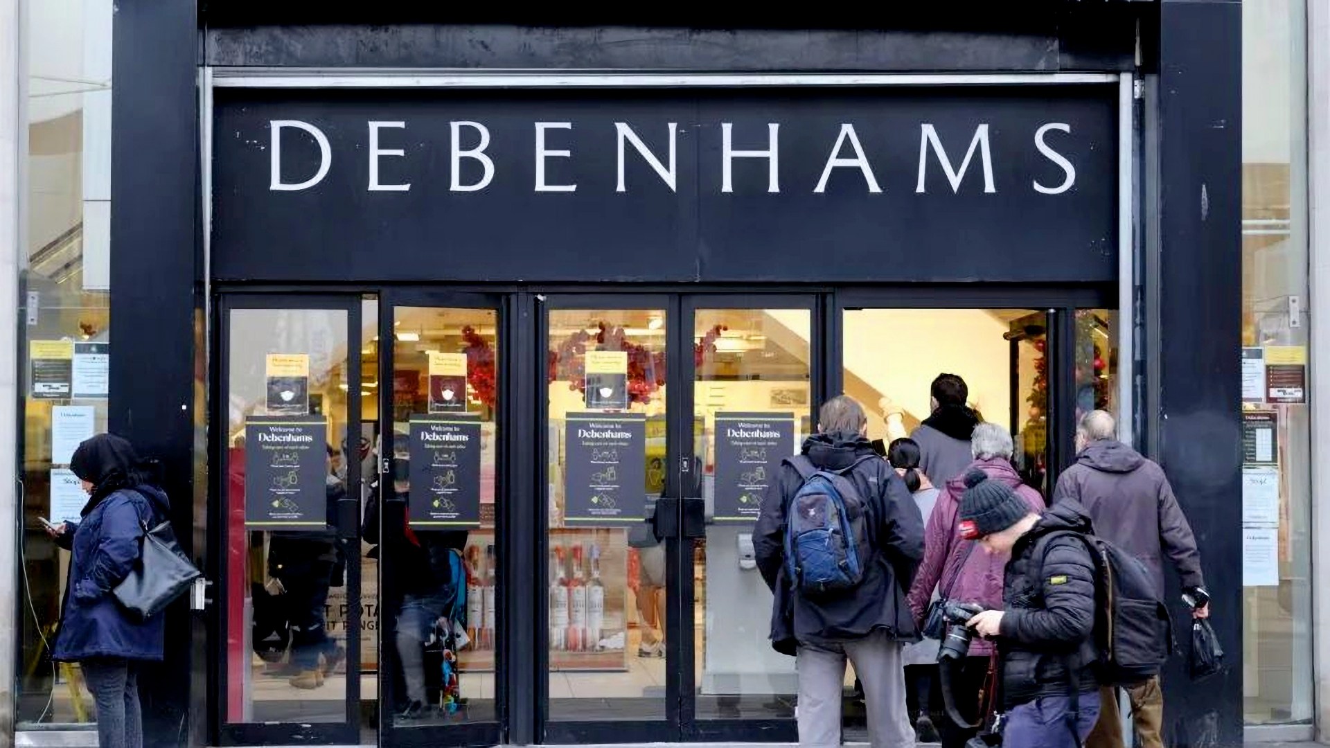 Venta de Debenhams 2025: 70% de descuento en el hogar