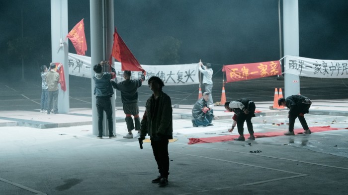 Drama televisivo de Taiwán para darle a público una visión