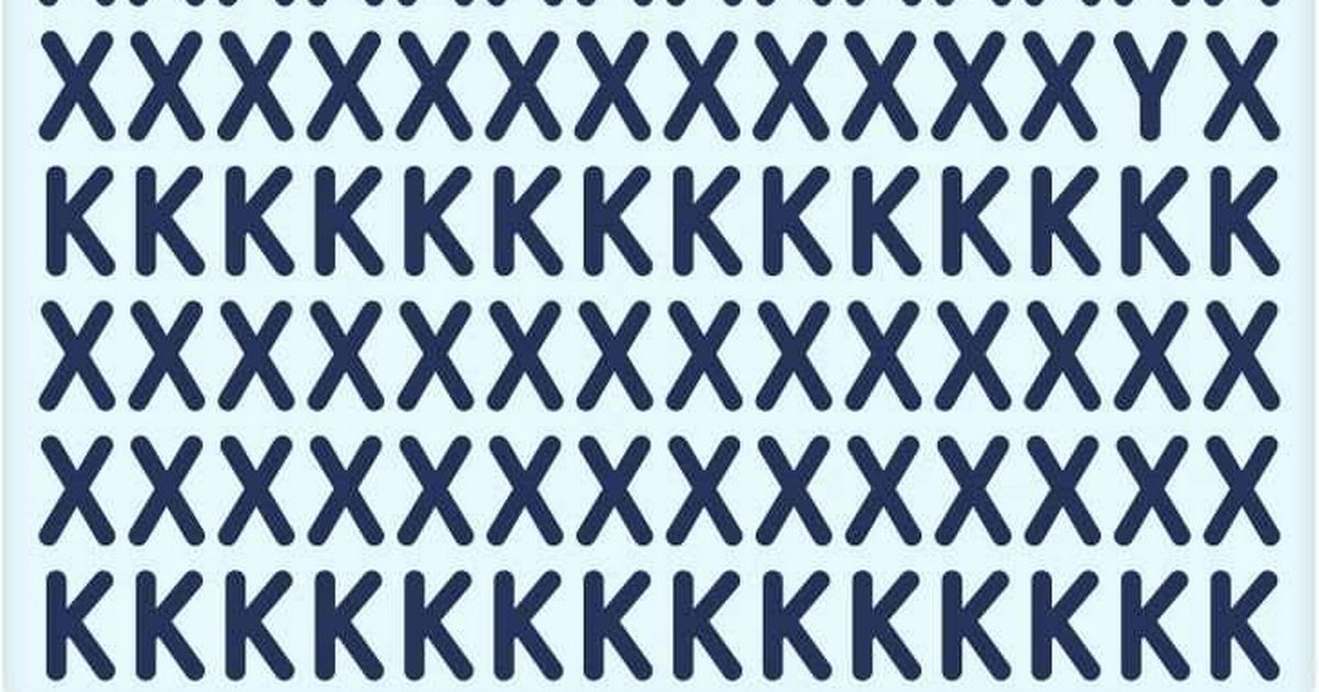 ¿Puedes detectar la carta oculta en este teaser cerebral? Solo