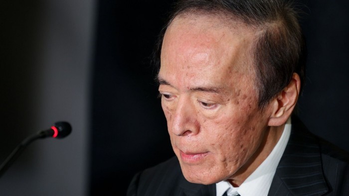 El Banco de Japón recorta pronósticos de crecimiento sobre los