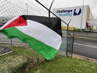 El Consejo de Estado proporciona el grupo de aviación israelí