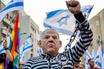 Israel solicita a la corte penal internacional que retire la