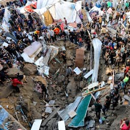 Más de 20 muertes reportadas en los ataques de Israel