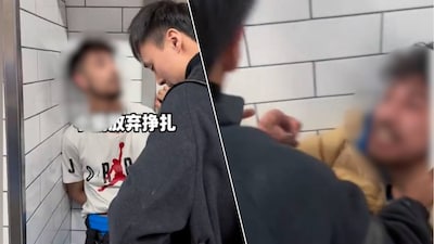 Mirar. SmartPhonief elige el incorrecto: el estudiante chino mantiene al