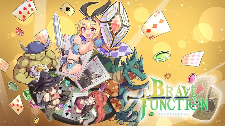 Demostración de Brave x Junction ya disponible