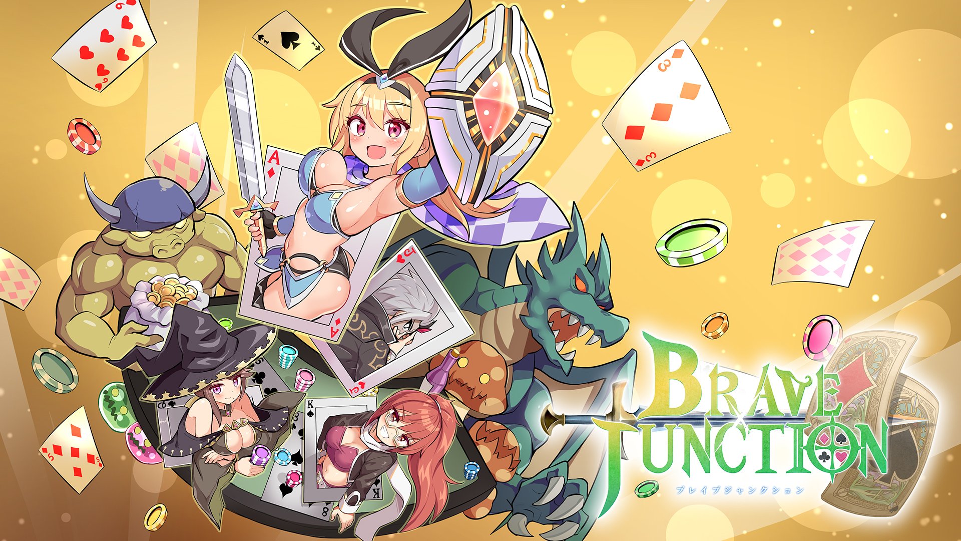 Demostración de Brave x Junction ya disponible