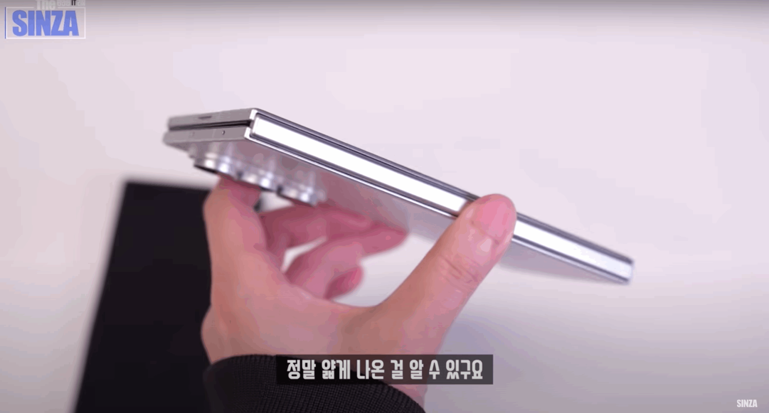 El Samsung Galaxy Z Fold 7 presentado por primera vez