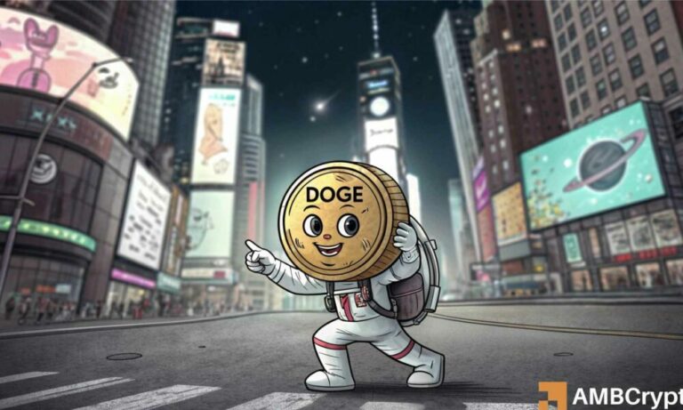 El precio de Dogecoin podría aumentar un 32%, ¡pero aquí