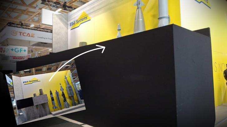 En el Salón de Bourget, las armas del pabellón israelí