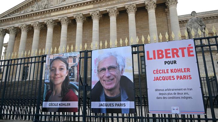 Estos ataques israelíes sobre la prisión de Evin generan una