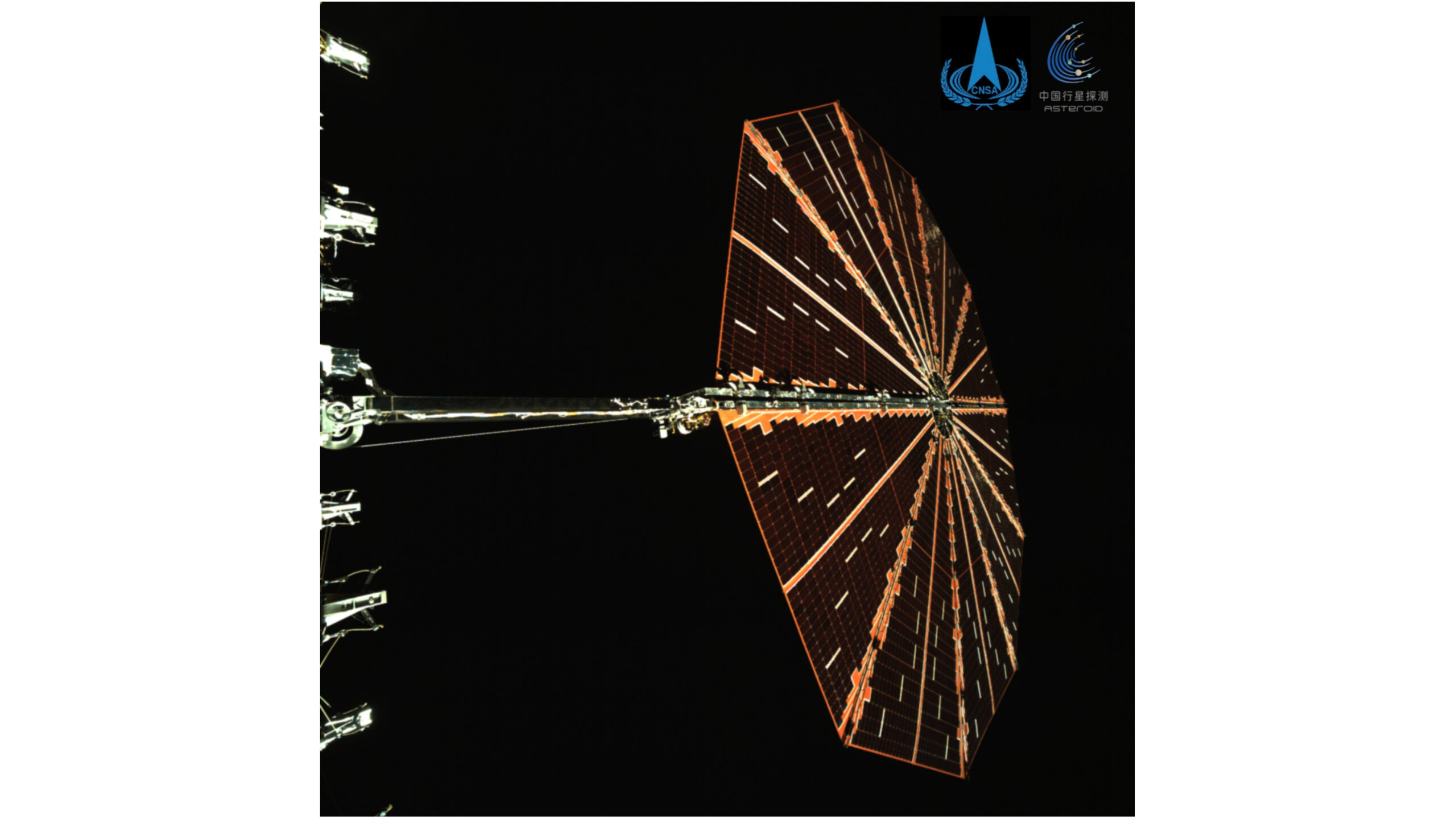 La sonda Tianwen 2 de China envía su primera foto