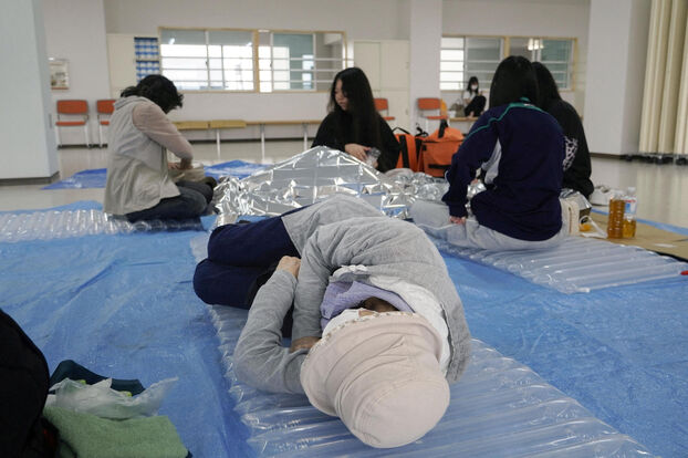 Refugio en Japón