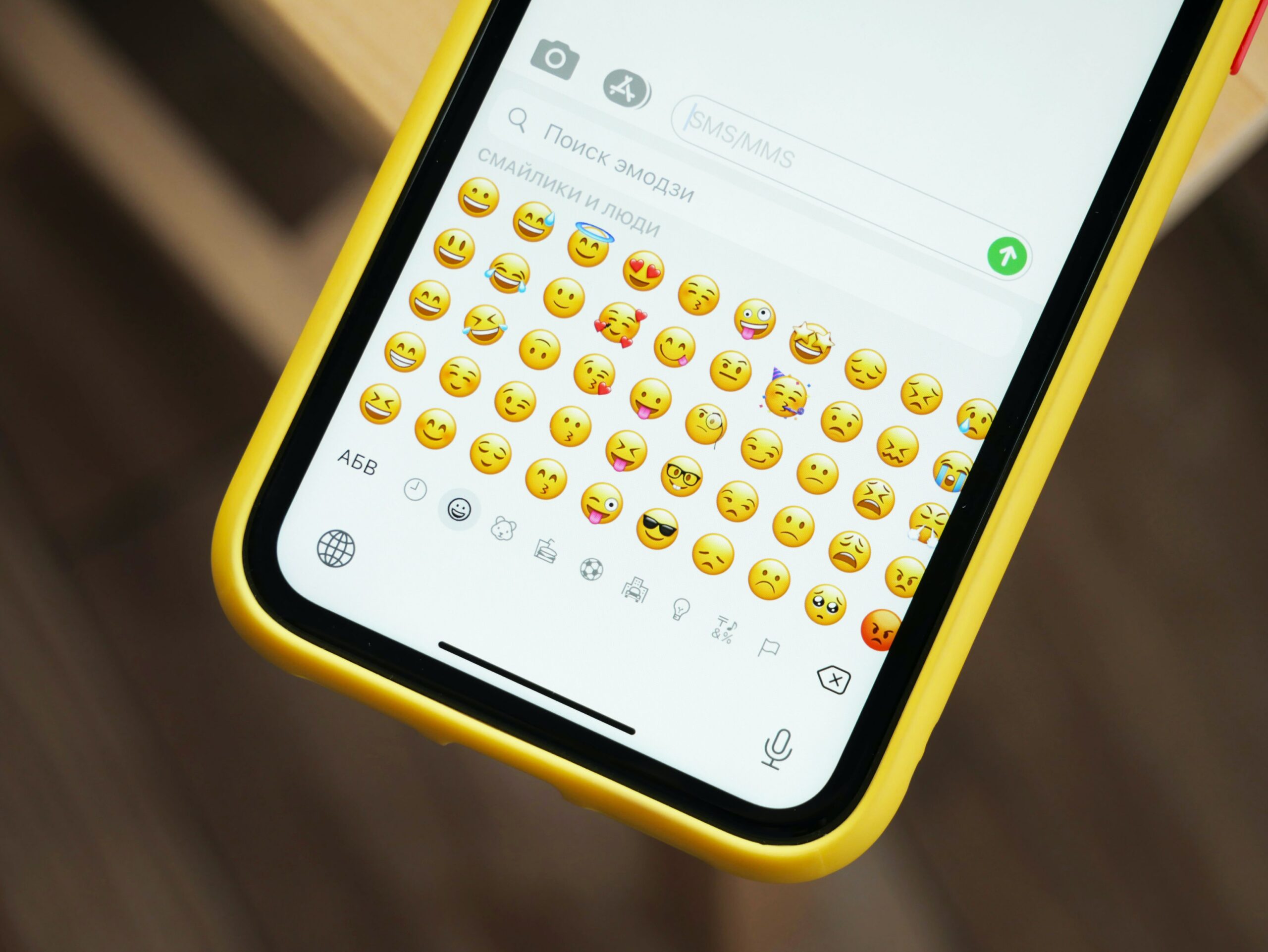 Aquí están los 9 nuevos emojis que llegarán a iOS,