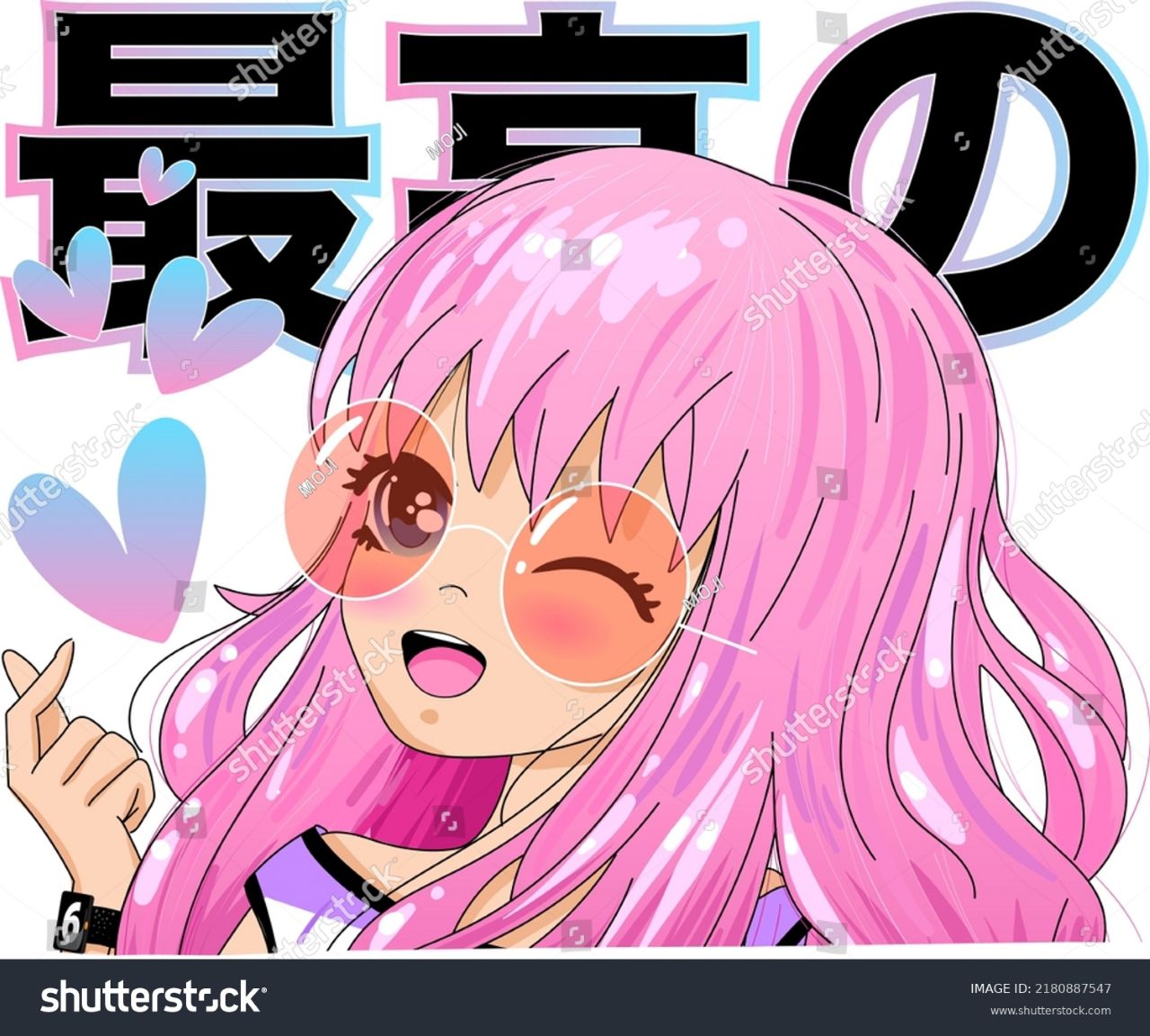 Japscan ofrecía 13,000 mangas piratas antes de ser bloqueado, una