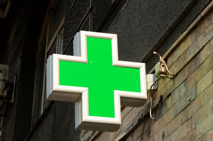 ¿Por qué muchas farmacias estarán cerradas este sábado?