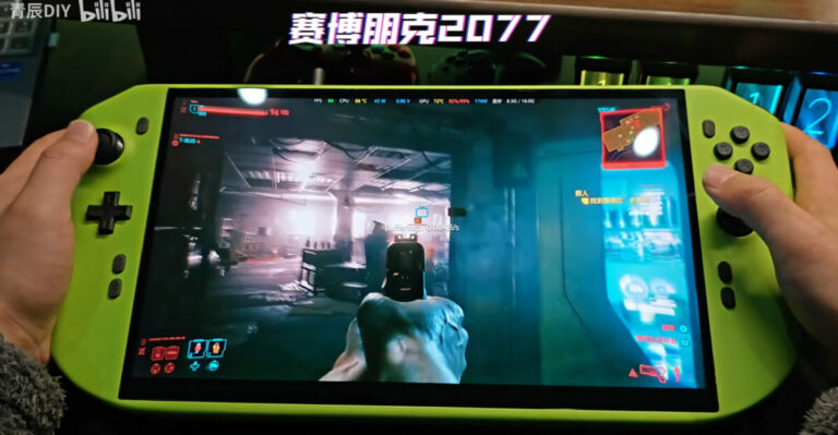 ¿Una verdadera GeForce RTX 4090 en una consola portátil? El