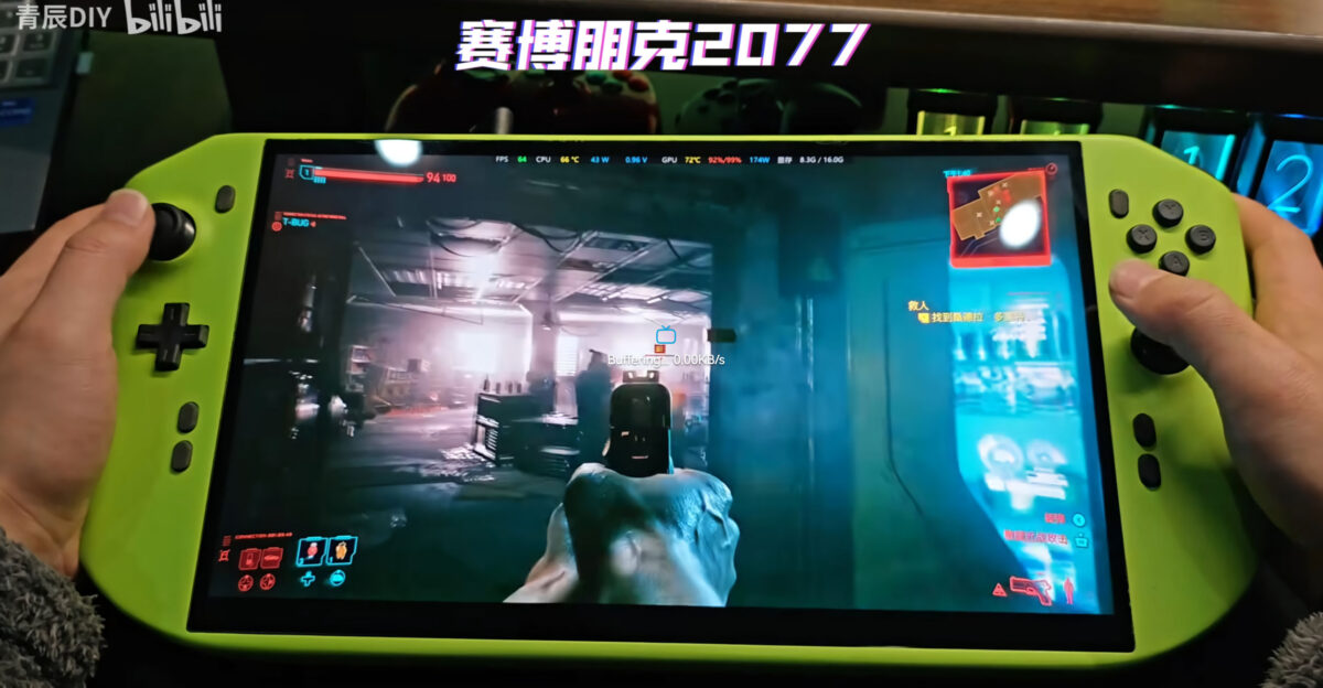 ¿Una verdadera GeForce RTX 4090 en una consola portátil? El