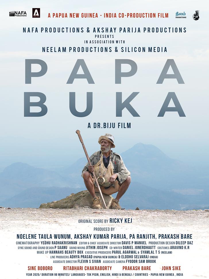Poster de Papa Buka