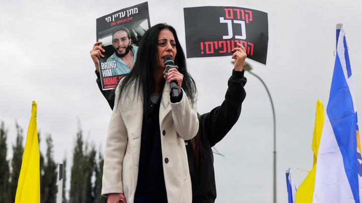 Benjamin Netanyahu denuncia a los manifestantes en Israel, la madre
