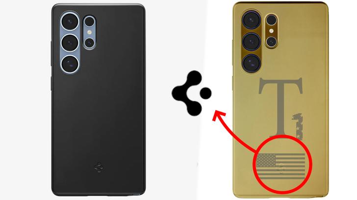 El Trump Phone se parece cada vez más a una