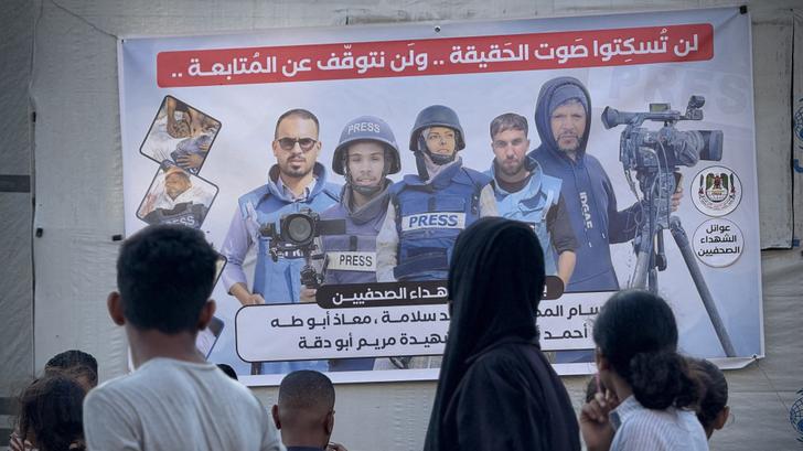 En Gaza, los "dobles ataques" de Israel ilustran la voluntad