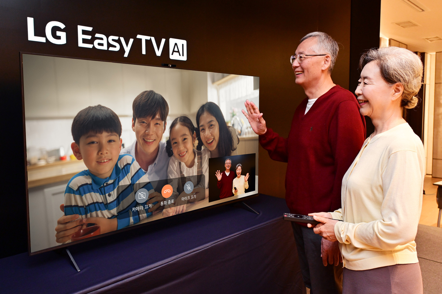 LG inventa la televisión que cuida de los mayores con