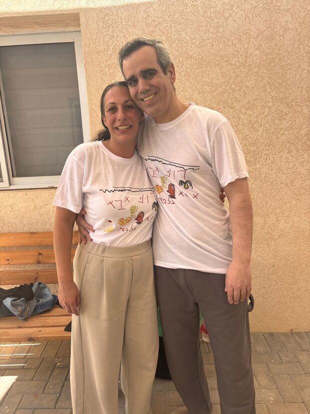 Mori Miran retrouve sa femme Lishay Miran-Lavi. IDF Spokesperson / Forum des familles des otages